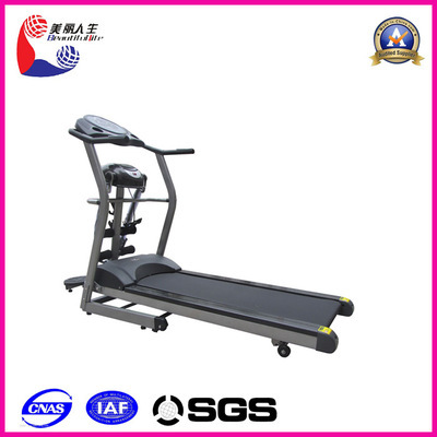 【LK-2025單功能智能音樂跑步機(jī) 室內(nèi)電動跑步機(jī) 家用跑步機(jī)】價(jià)格,廠家,圖片,跑步機(jī),廣州市麗康康體設(shè)備-