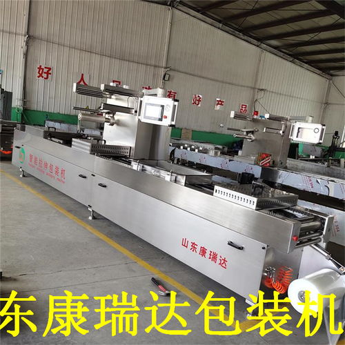 山東康瑞達(dá) 多圖 糯米藕片拉伸膜真空包裝機(jī)廠家