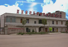 本公司主要生產銷售兒童游樂設備、康體健身路徑、戶外休閑桌椅、果皮箱、充氣城、淘氣堡、藍球架、地墊等產品。,工廠,廠商-武漢市金色樂園康體游樂設備