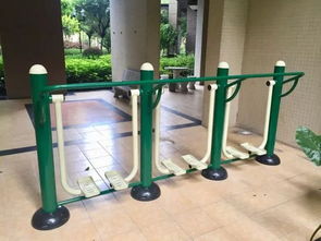 優(yōu)居煥新 康體設(shè)施安裝情況匯報