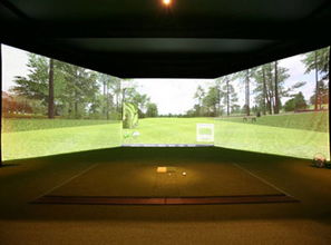 三屏室內(nèi)模擬高爾夫的特點(diǎn)