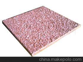 廣州市繡林康體設(shè)備-企業(yè)庫(kù)-