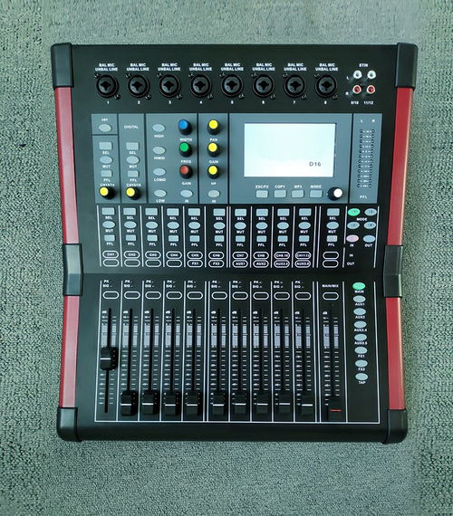 中文數(shù)字調(diào)音臺高性價比專業(yè)級16路數(shù)字調(diào)音臺alps進口電動推子