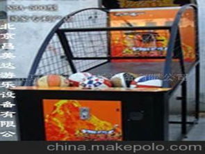 運動康體休閑供應(yīng)商,價格,運動康體休閑批發(fā)市場 