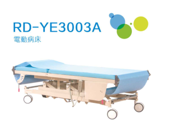 保定正規(guī)B超檢查床 個(gè)性定制，價(jià)格實(shí)惠的康體設(shè)備