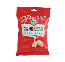 廣東濟(jì)公保健食品 傳承與創(chuàng)新并行的健康守護(hù)者