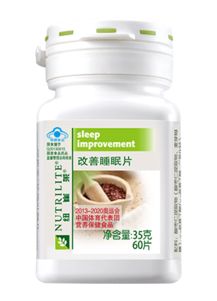 鞍山安利產(chǎn)品購買指南及聯(lián)系方式