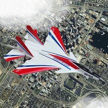四通道固定翼遙控飛機全面選購指南與一淘網獨家優惠攻略