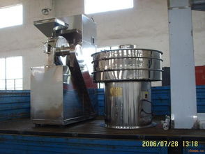 振蕩篩 震動篩 制藥設(shè)備 化工設(shè)備 食品設(shè)