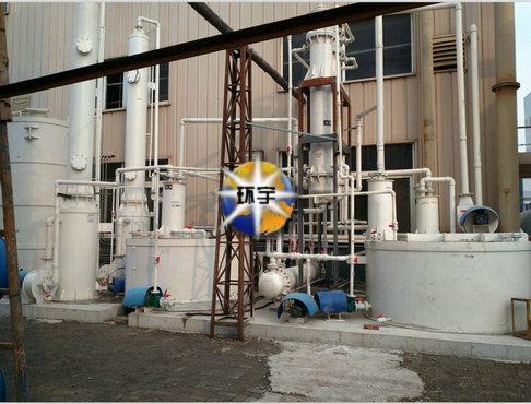 傳質設備 產品列表第91頁 化工設備網