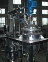 供應(yīng)30L~100T不銹鋼反應(yīng)釜_機械及行業(yè)設(shè)備_世界工廠網(wǎng)中國產(chǎn)品信息庫