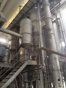 梁山縣振賢二手化工設(shè)備經(jīng)營部